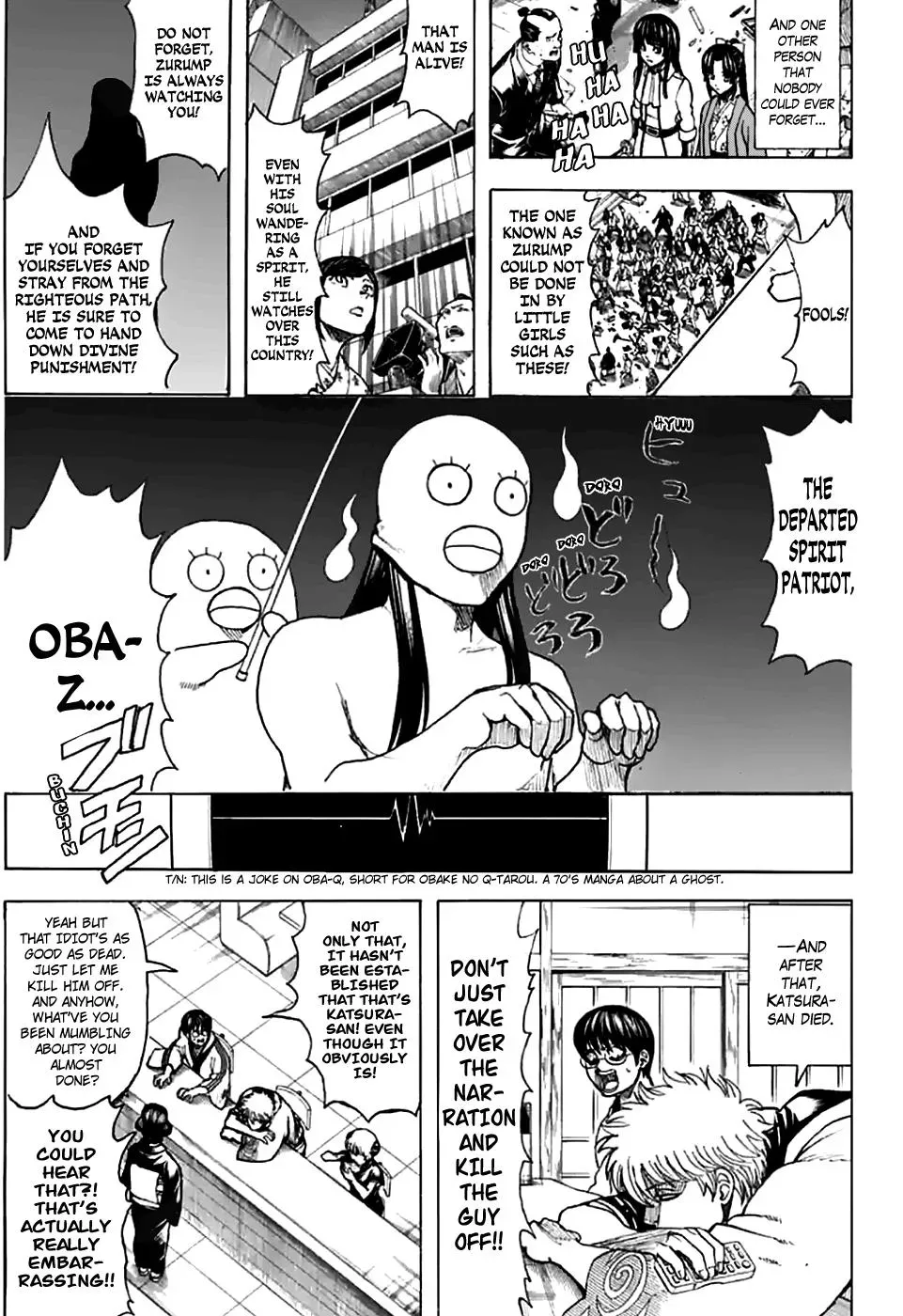 Read Gin Tama chapter 704 image 34 on Lezhin