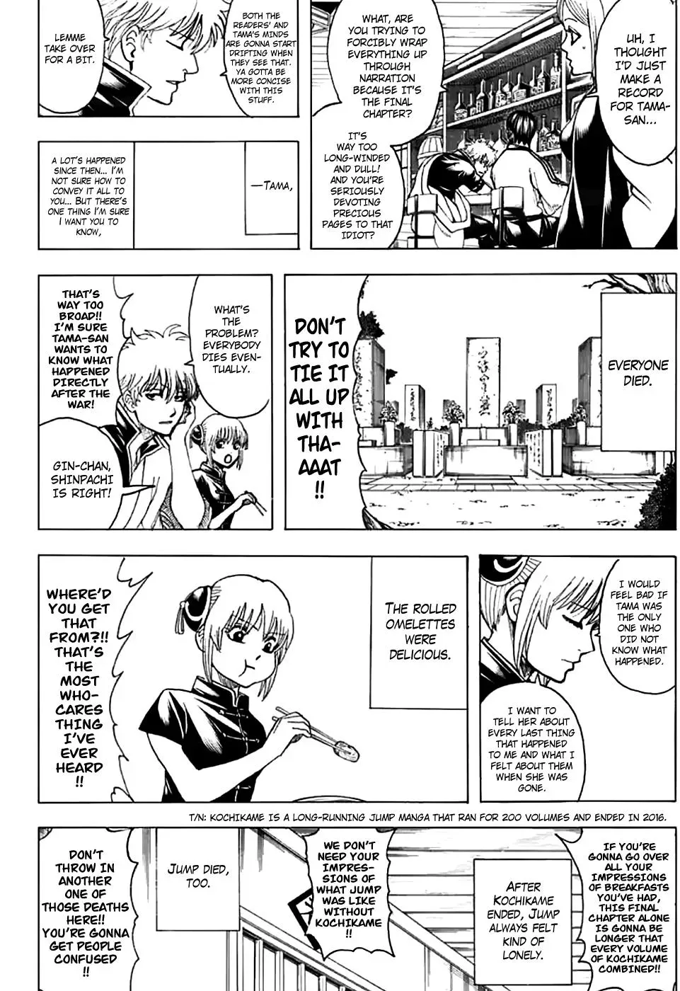 Read Gin Tama chapter 704 image 35 on Lezhin