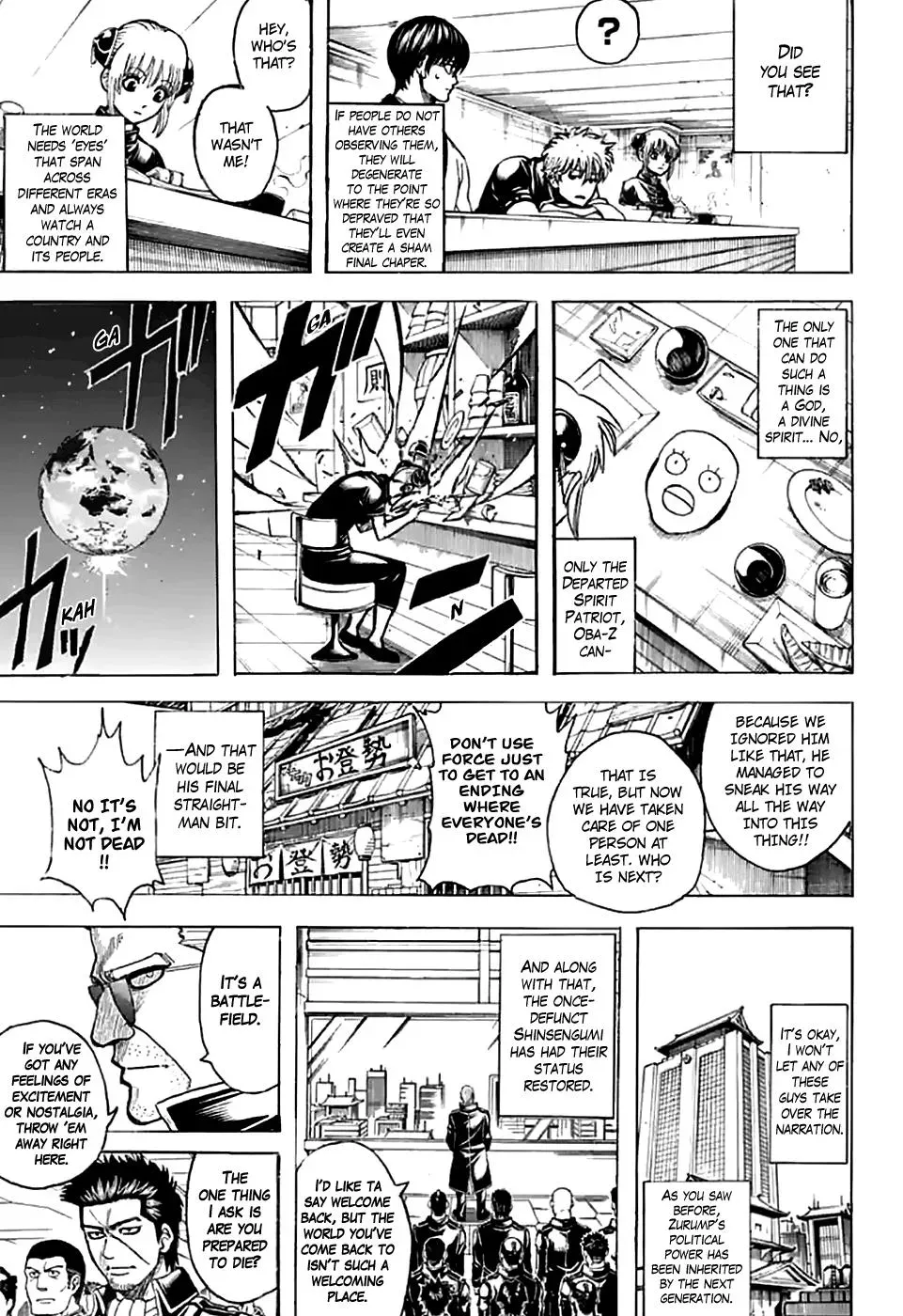 Read Gin Tama chapter 704 image 36 on Lezhin