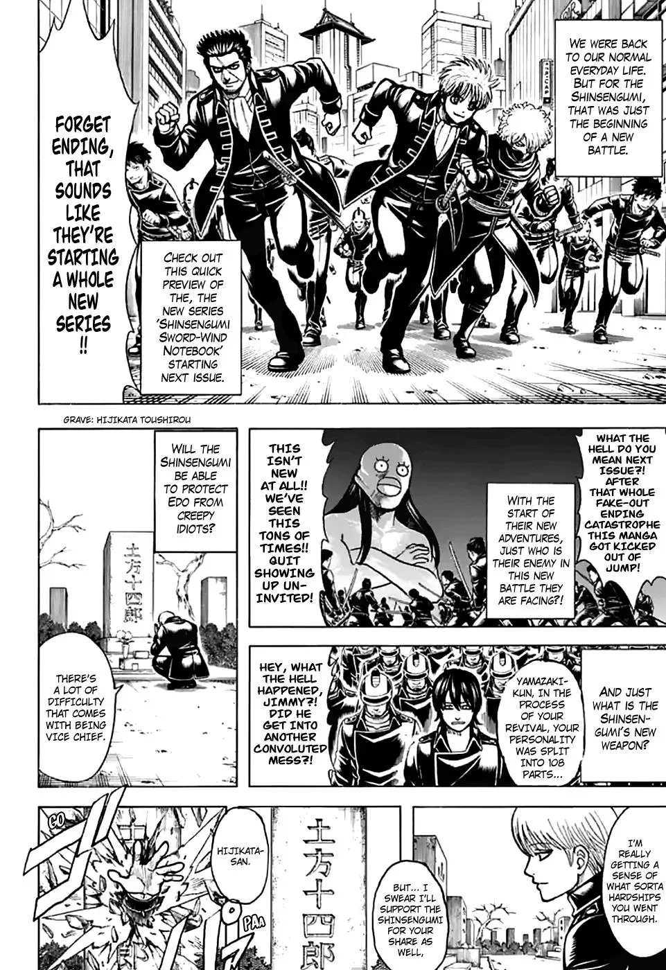 Read Gin Tama chapter 704 image 39 on Lezhin