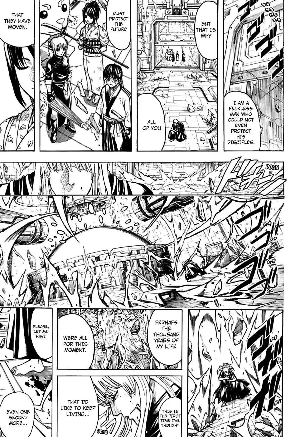 Read Gin Tama chapter 704 image 4 on Lezhin