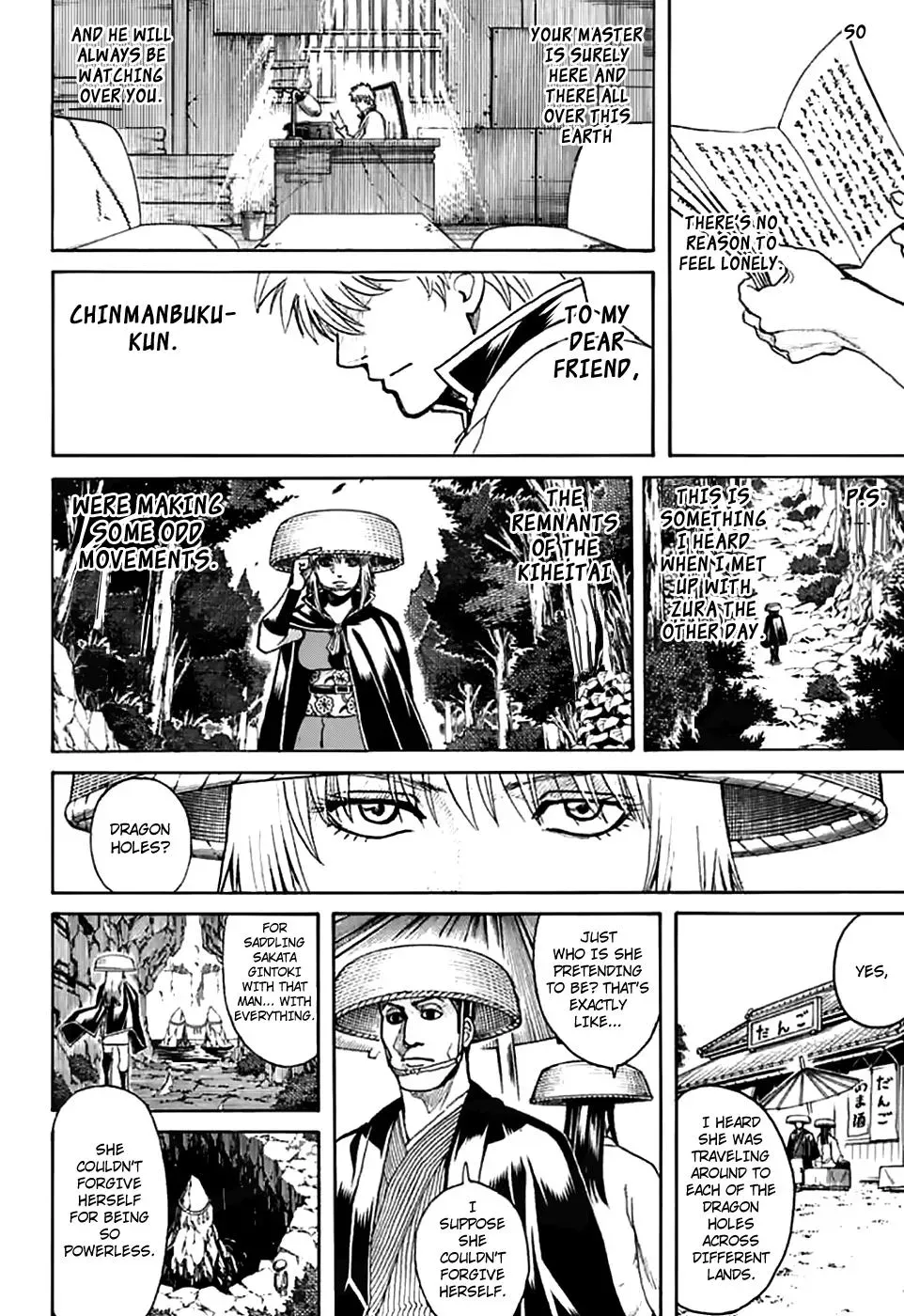 Read Gin Tama chapter 704 image 47 on Lezhin