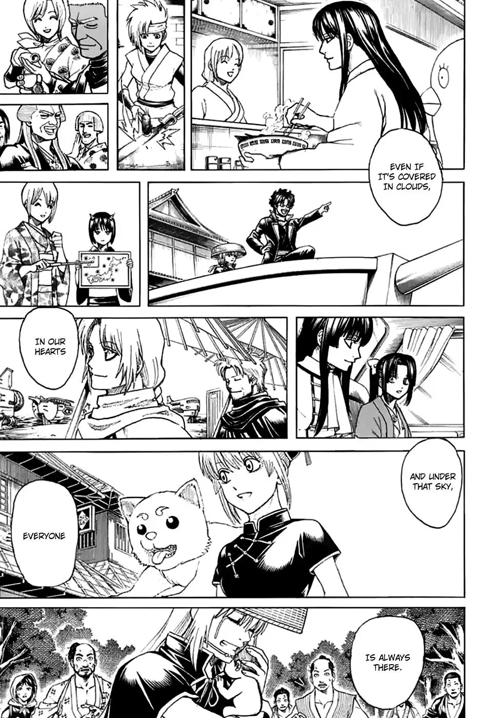 Read Gin Tama chapter 704 image 52 on Lezhin