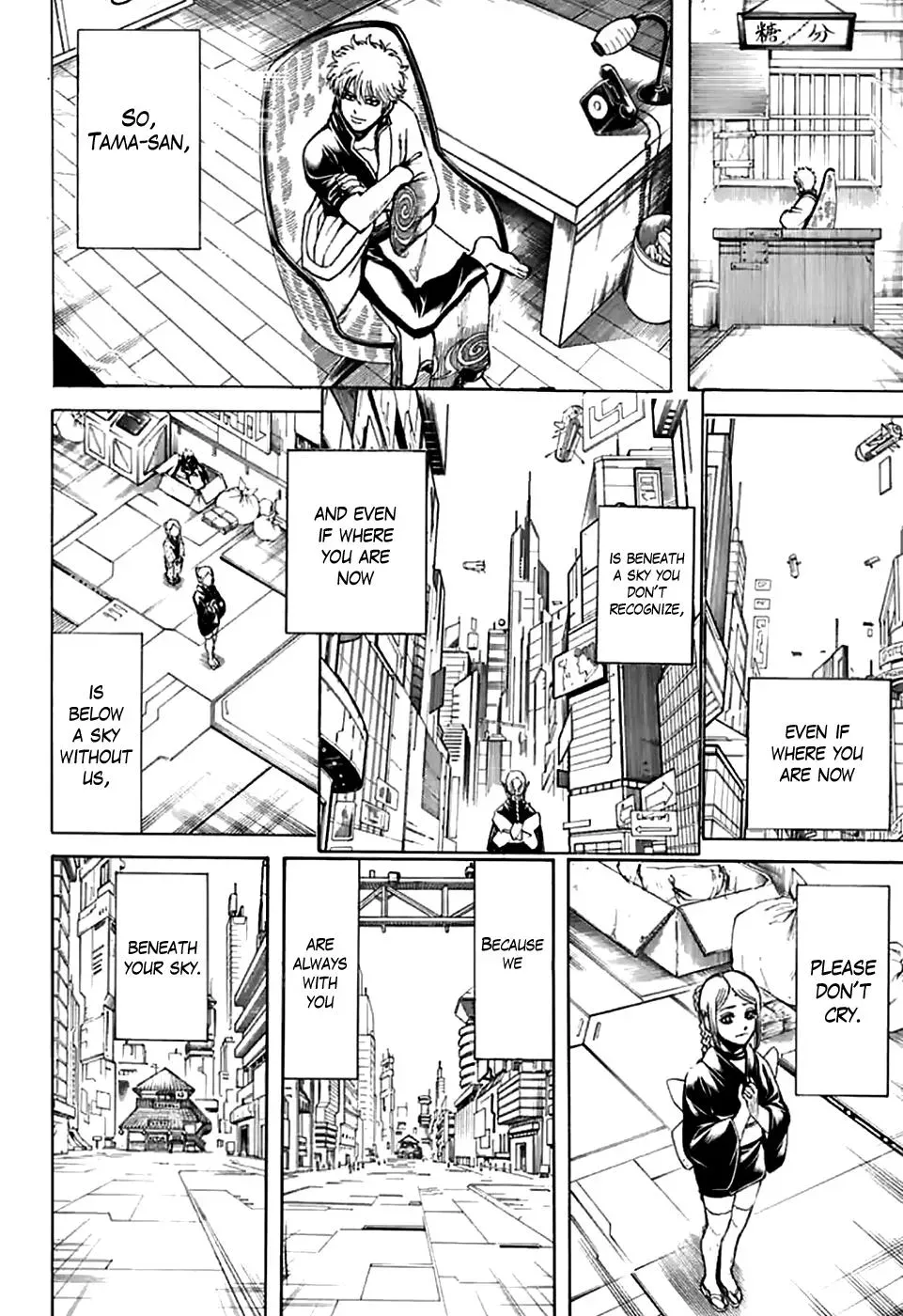 Read Gin Tama chapter 704 image 53 on Lezhin