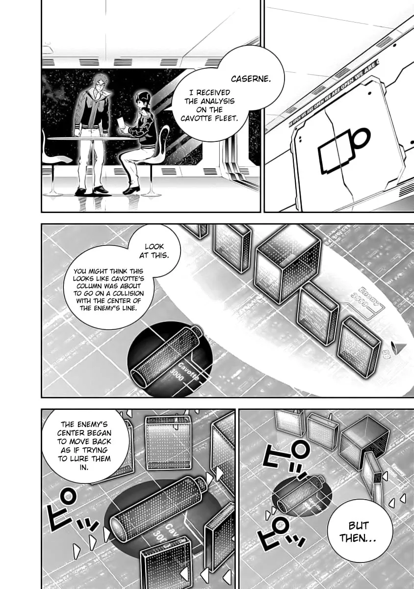 Read Ginga Eiyuu Densetsu chapter 0 image 11 on Lezhin