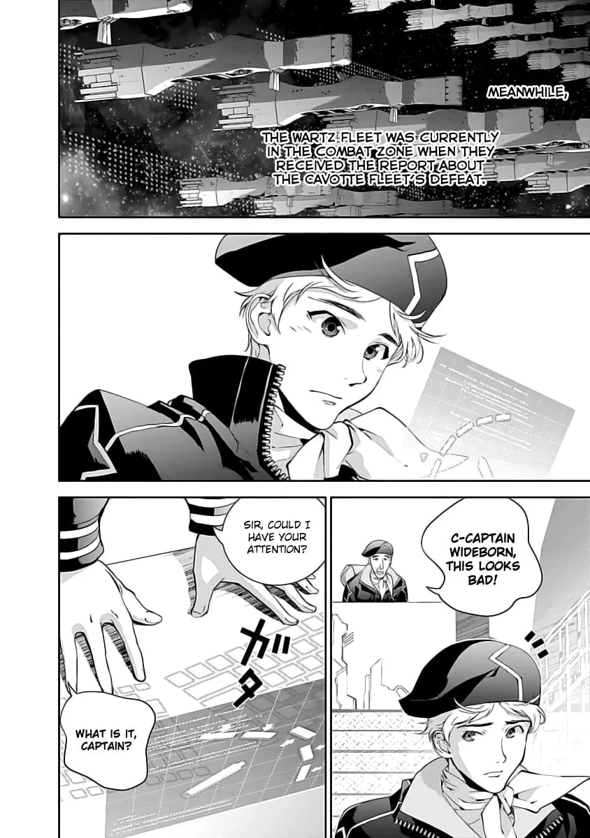 Read Ginga Eiyuu Densetsu chapter 0 image 15 on Lezhin