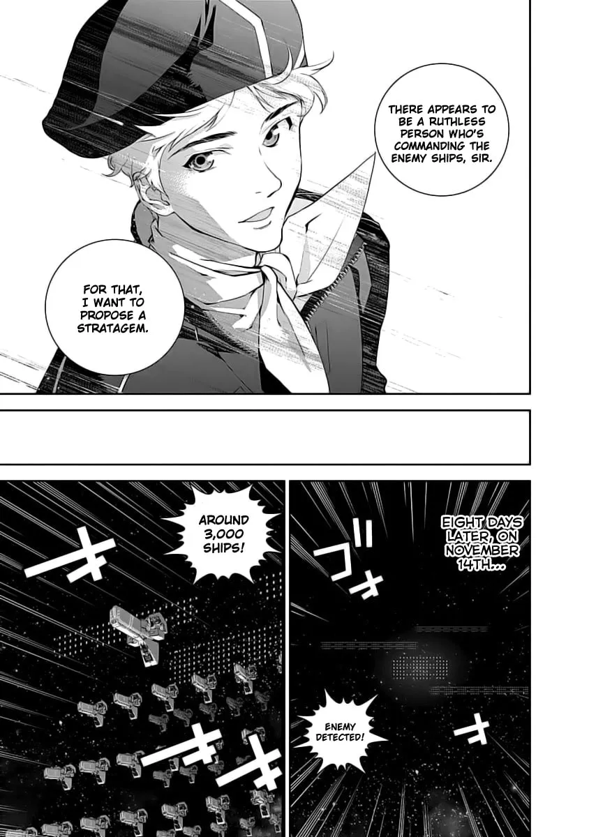 Read Ginga Eiyuu Densetsu chapter 0 image 16 on Lezhin