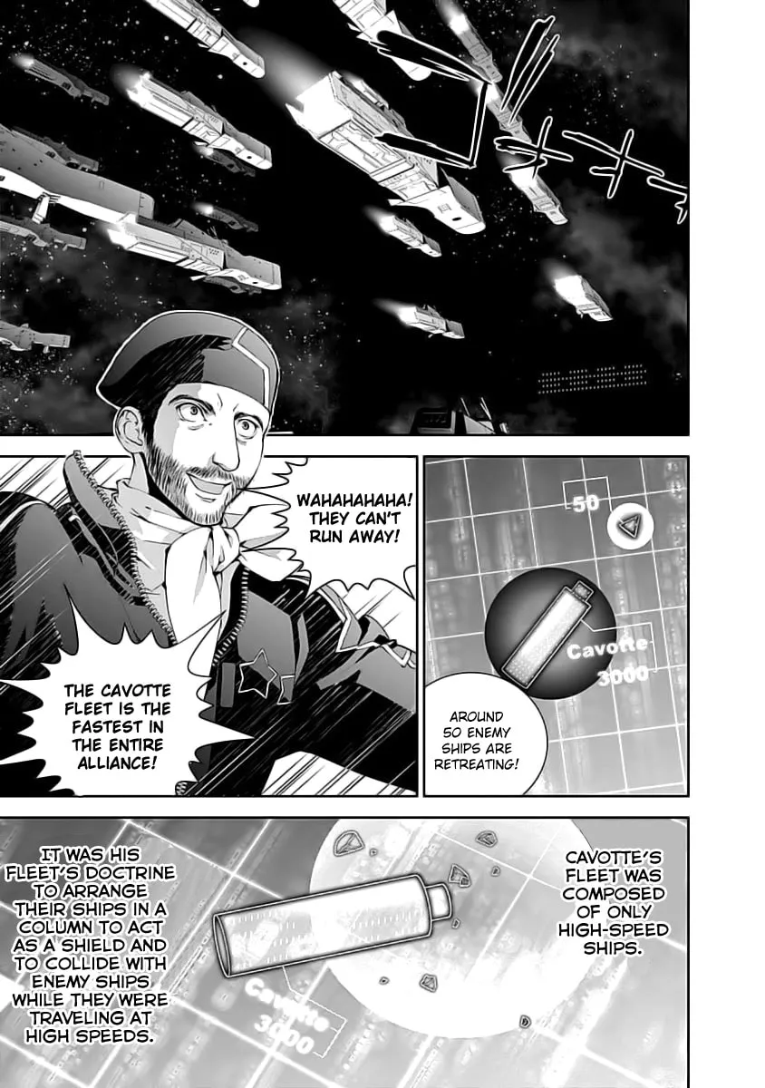 Read Ginga Eiyuu Densetsu chapter 0 image 6 on Lezhin