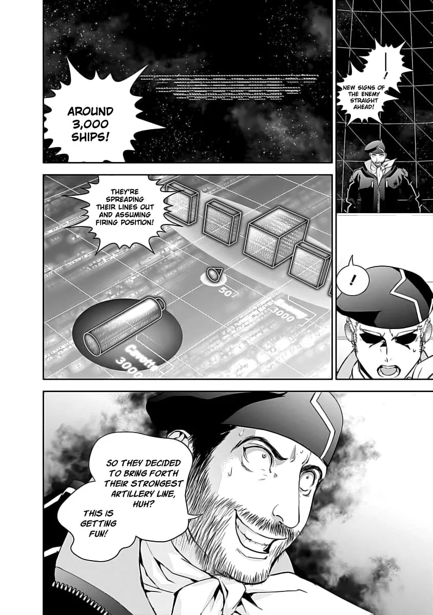 Read Ginga Eiyuu Densetsu chapter 0 image 7 on Lezhin
