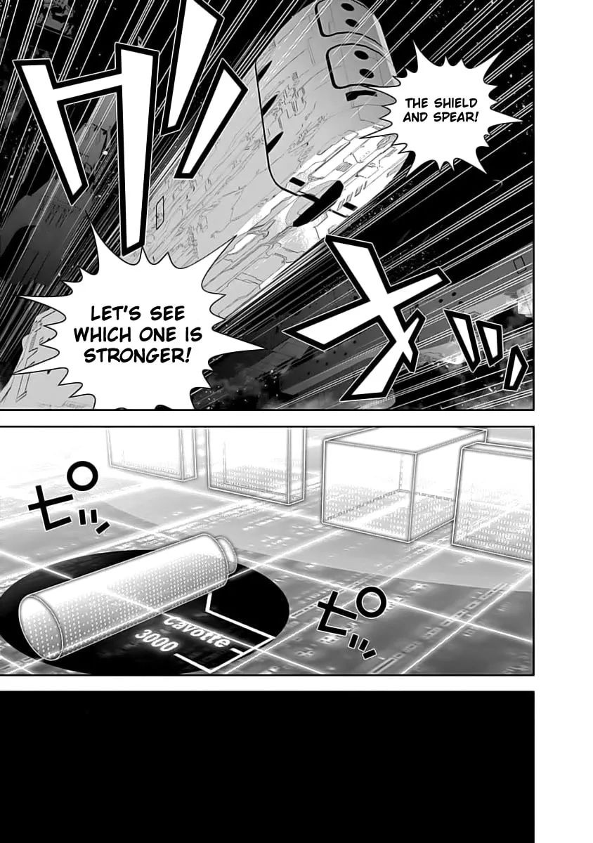 Read Ginga Eiyuu Densetsu chapter 0 image 8 on Lezhin