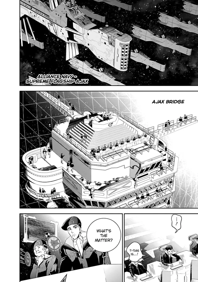 Read Ginga Eiyuu Densetsu chapter 0 image 9 on Lezhin