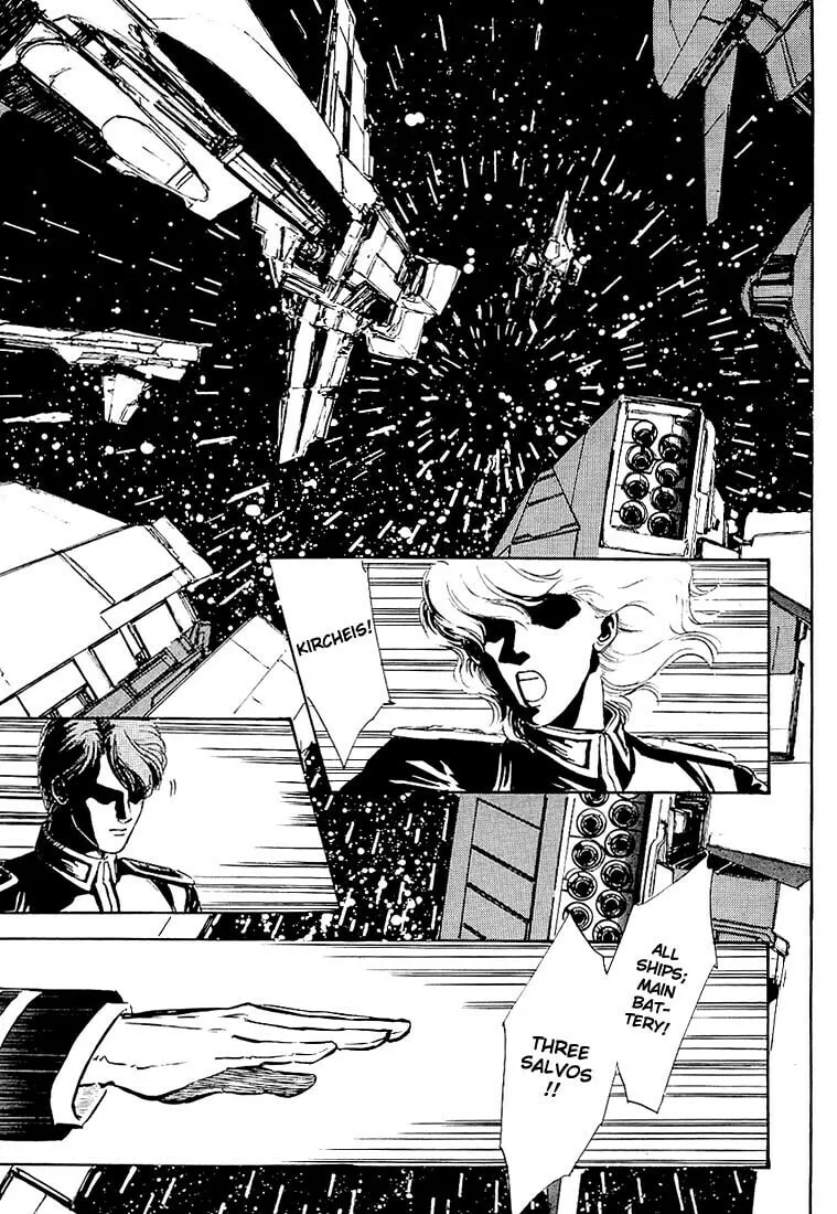 Read Ginga Eiyuu Densetsu chapter 1 image 1 on Lezhin