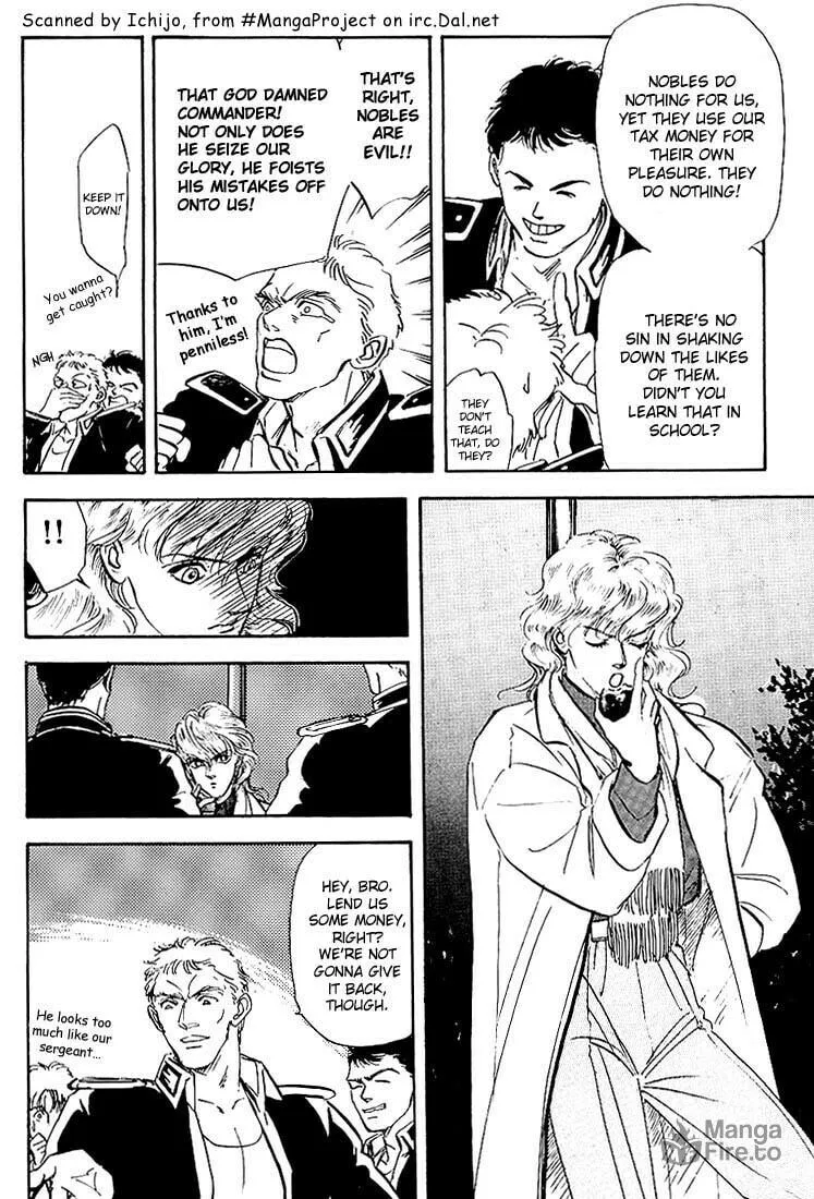 Read Ginga Eiyuu Densetsu chapter 1 image 11 on Lezhin