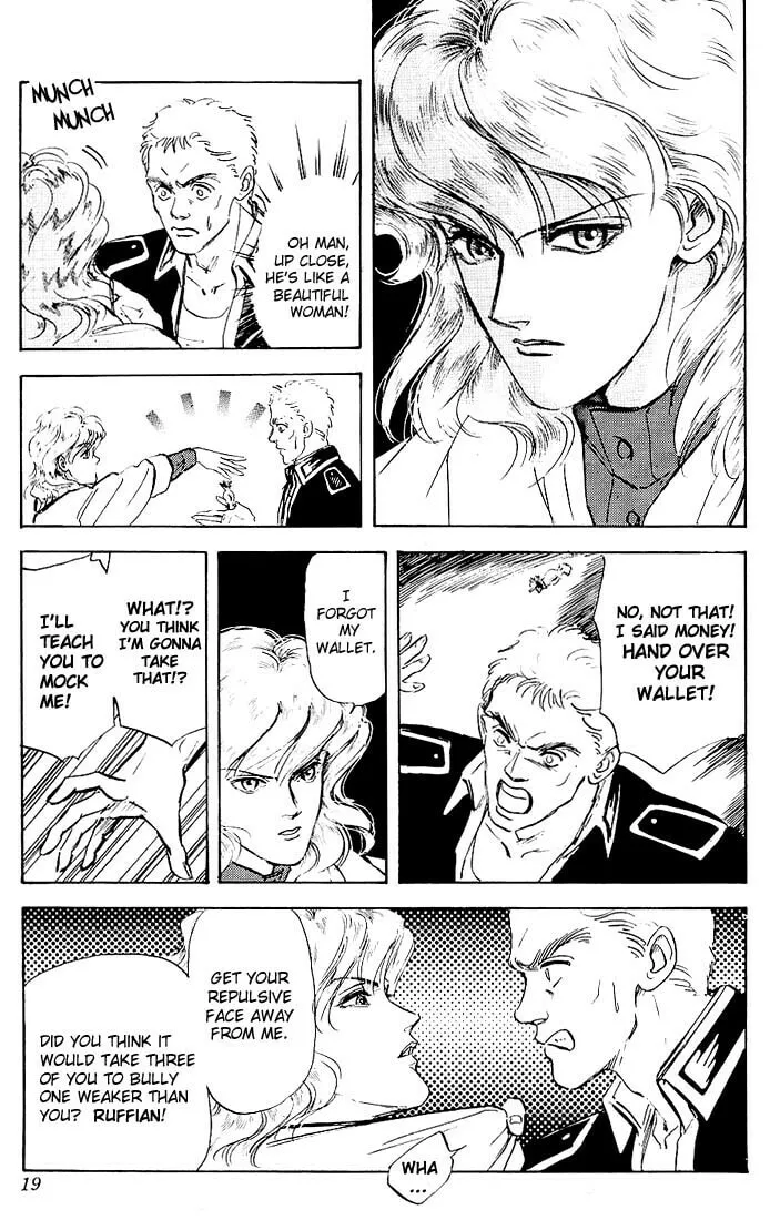 Read Ginga Eiyuu Densetsu chapter 1 image 12 on Lezhin