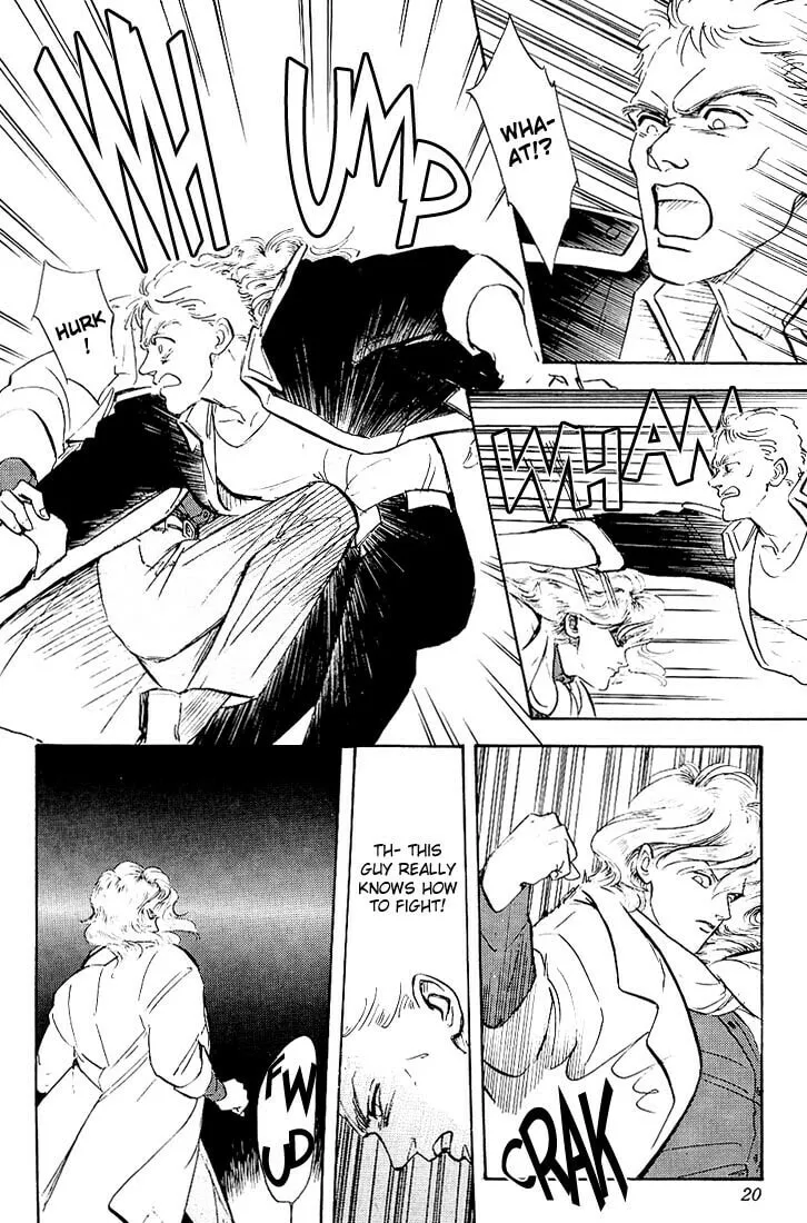 Read Ginga Eiyuu Densetsu chapter 1 image 13 on Lezhin
