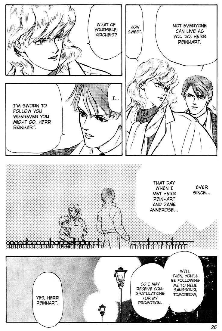 Read Ginga Eiyuu Densetsu chapter 1 image 19 on Lezhin