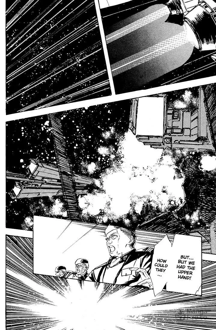 Read Ginga Eiyuu Densetsu chapter 1 image 2 on Lezhin