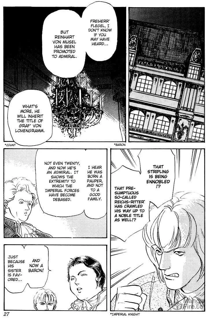 Read Ginga Eiyuu Densetsu chapter 1 image 20 on Lezhin