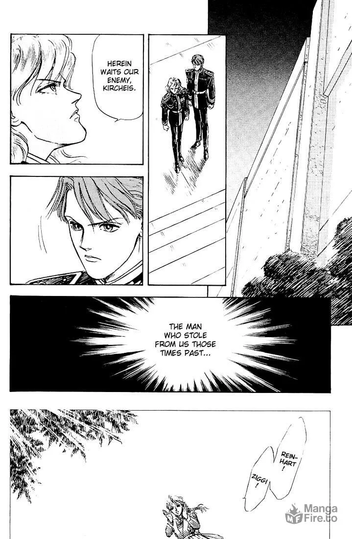 Read Ginga Eiyuu Densetsu chapter 1 image 23 on Lezhin