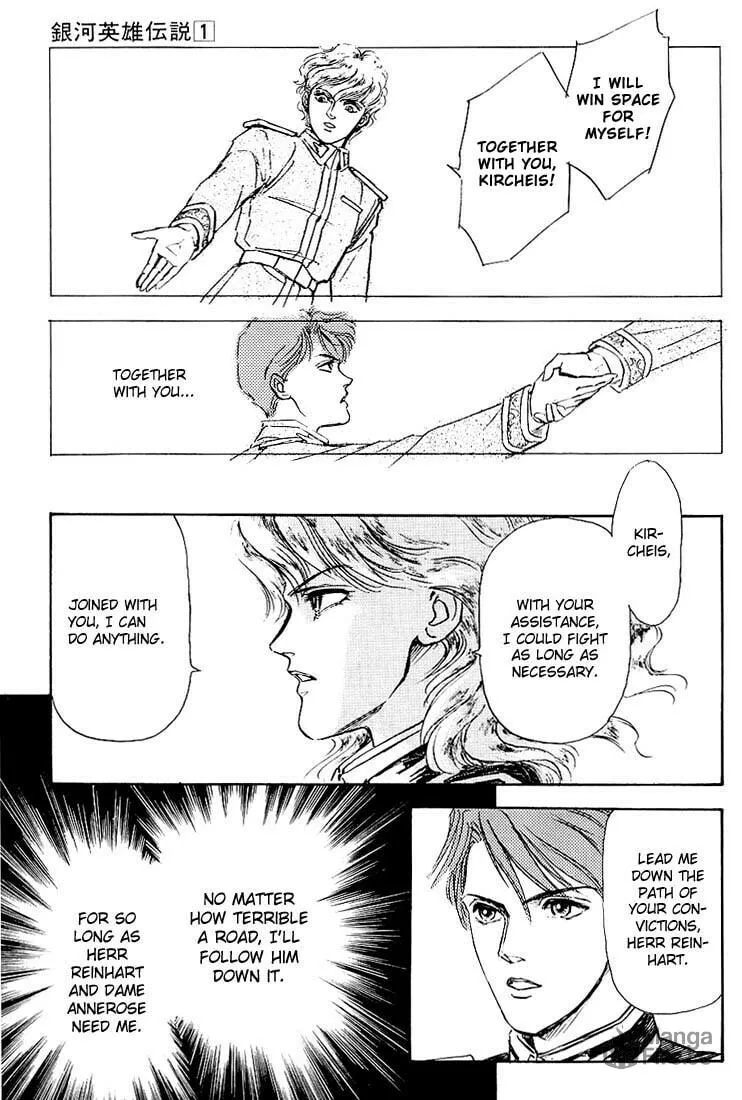 Read Ginga Eiyuu Densetsu chapter 1 image 26 on Lezhin
