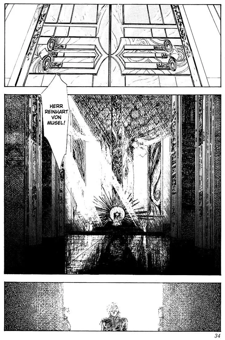Read Ginga Eiyuu Densetsu chapter 1 image 27 on Lezhin