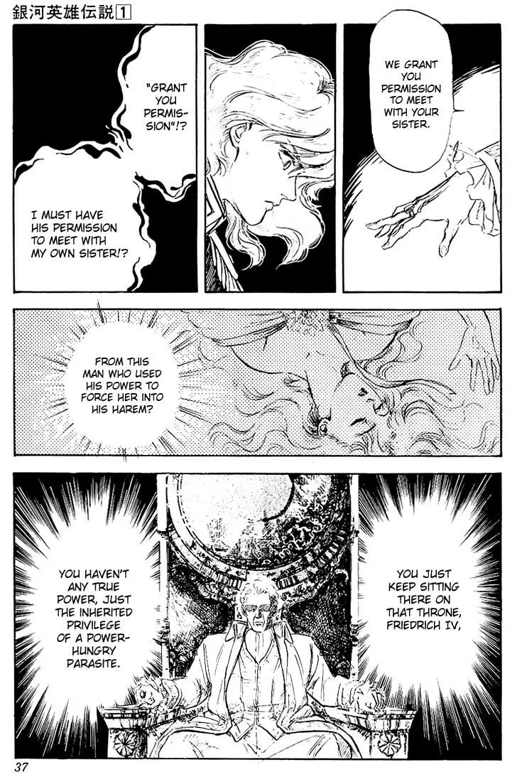 Read Ginga Eiyuu Densetsu chapter 1 image 30 on Lezhin