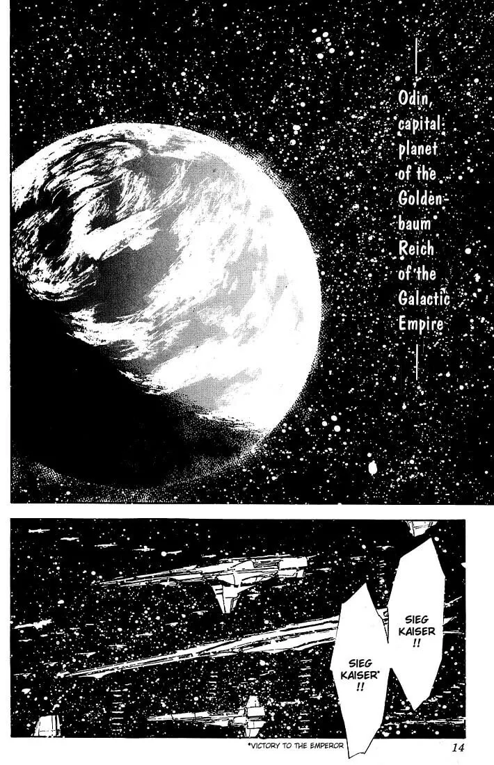 Read Ginga Eiyuu Densetsu chapter 1 image 7 on Lezhin