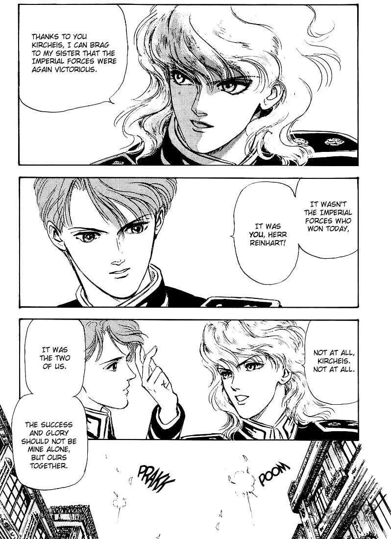 Read Ginga Eiyuu Densetsu chapter 1 image 8 on Lezhin