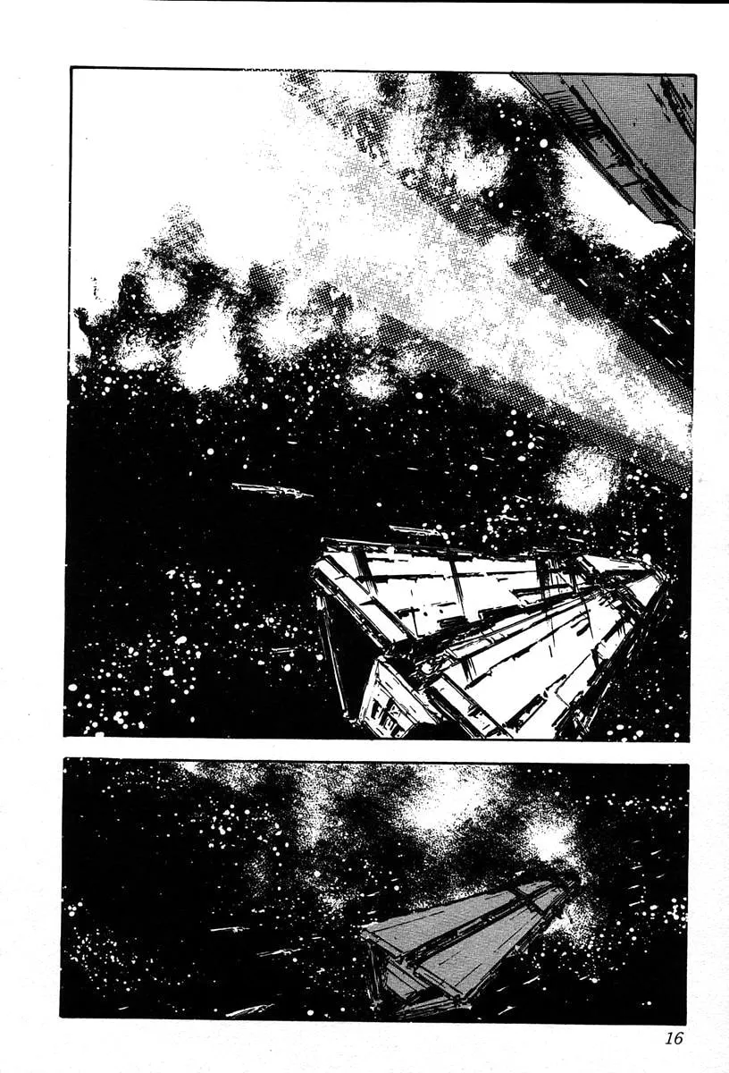Read Ginga Eiyuu Densetsu chapter 10 image 10 on Lezhin