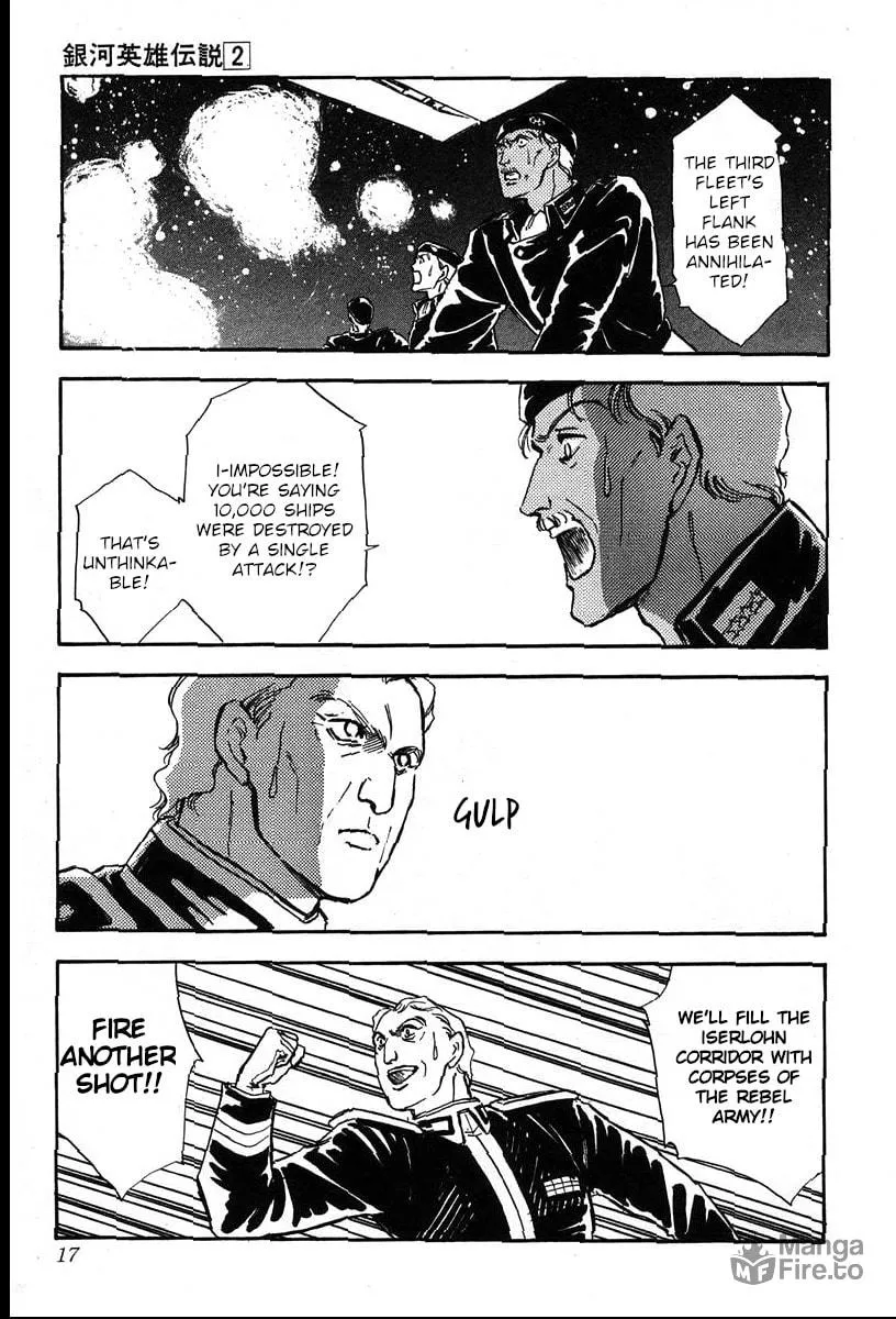 Read Ginga Eiyuu Densetsu chapter 10 image 11 on Lezhin