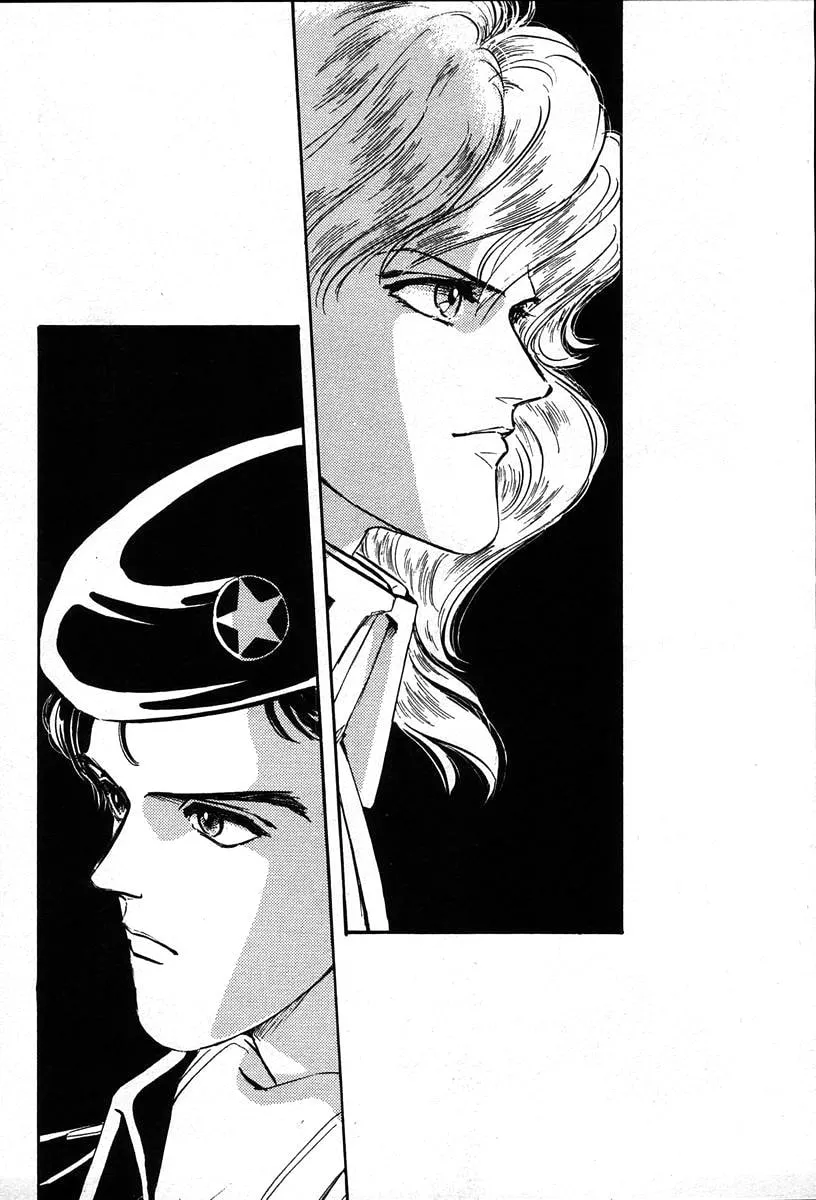 Read Ginga Eiyuu Densetsu chapter 10 image 15 on Lezhin