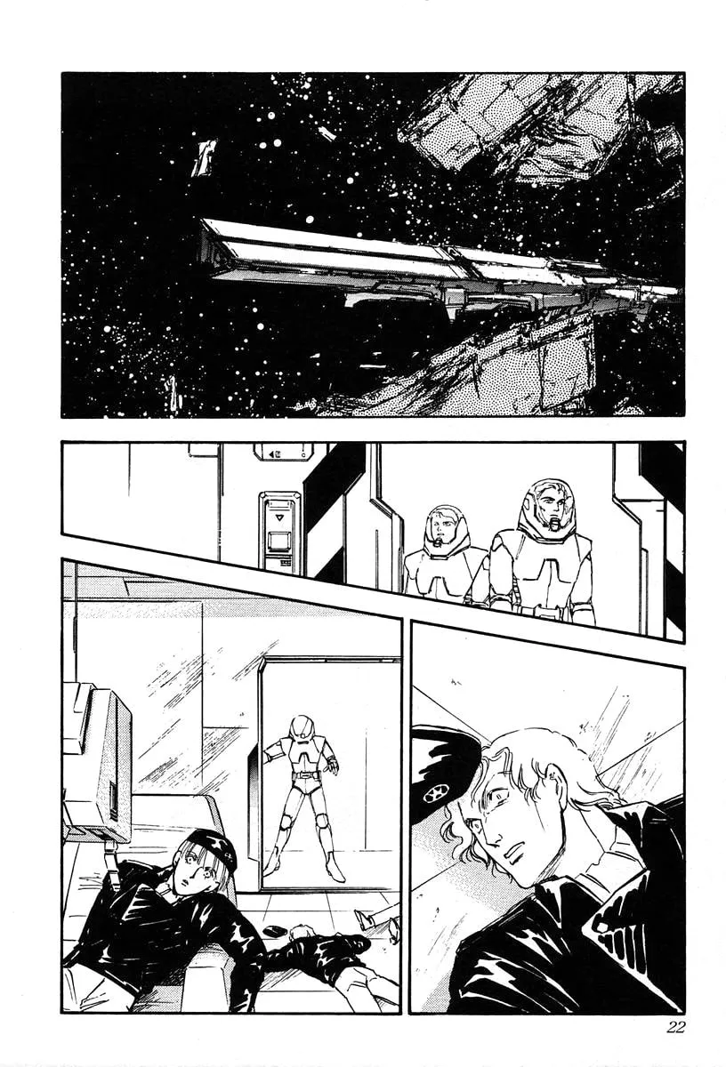 Read Ginga Eiyuu Densetsu chapter 10 image 16 on Lezhin