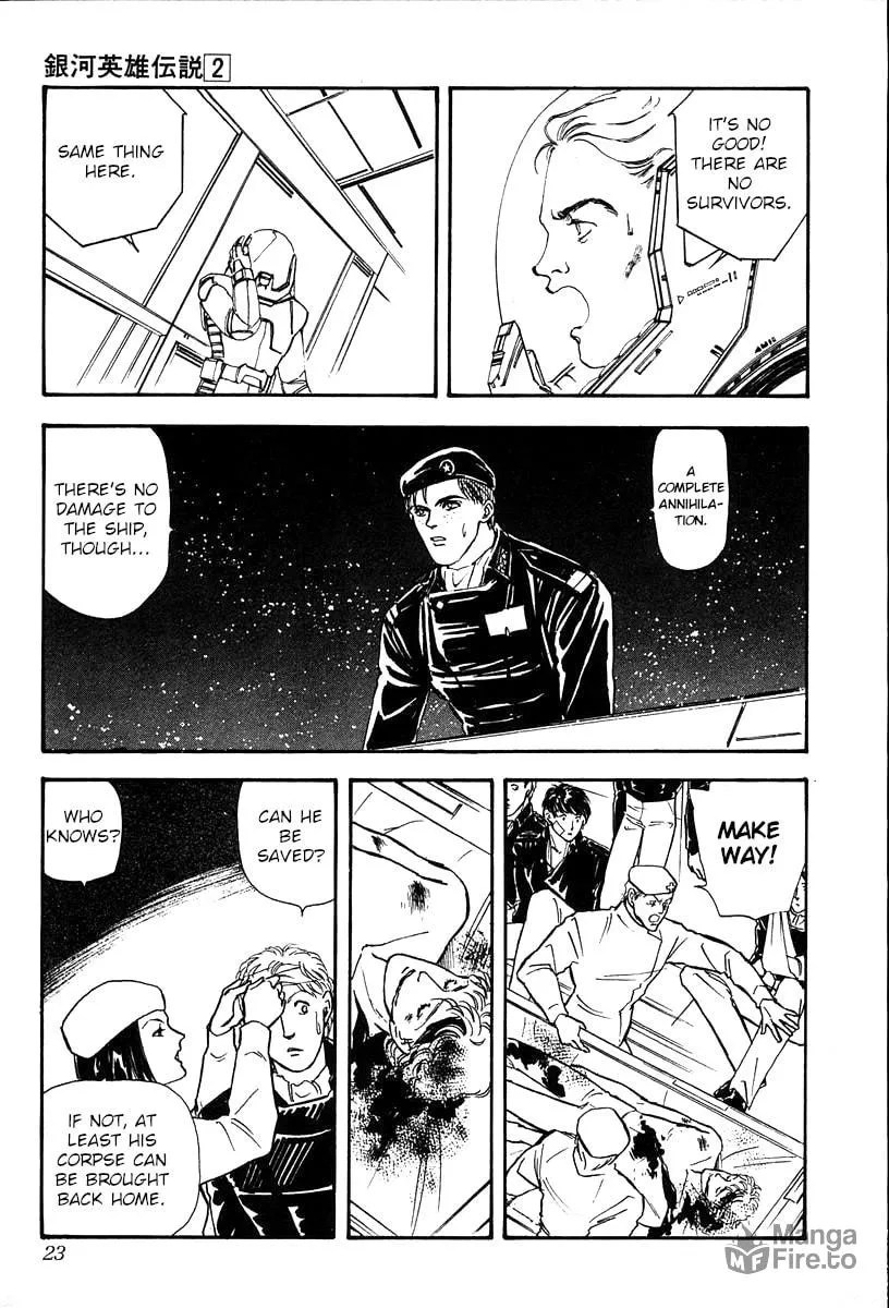 Read Ginga Eiyuu Densetsu chapter 10 image 17 on Lezhin