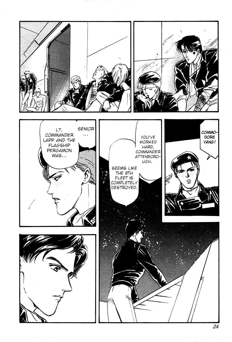 Read Ginga Eiyuu Densetsu chapter 10 image 18 on Lezhin