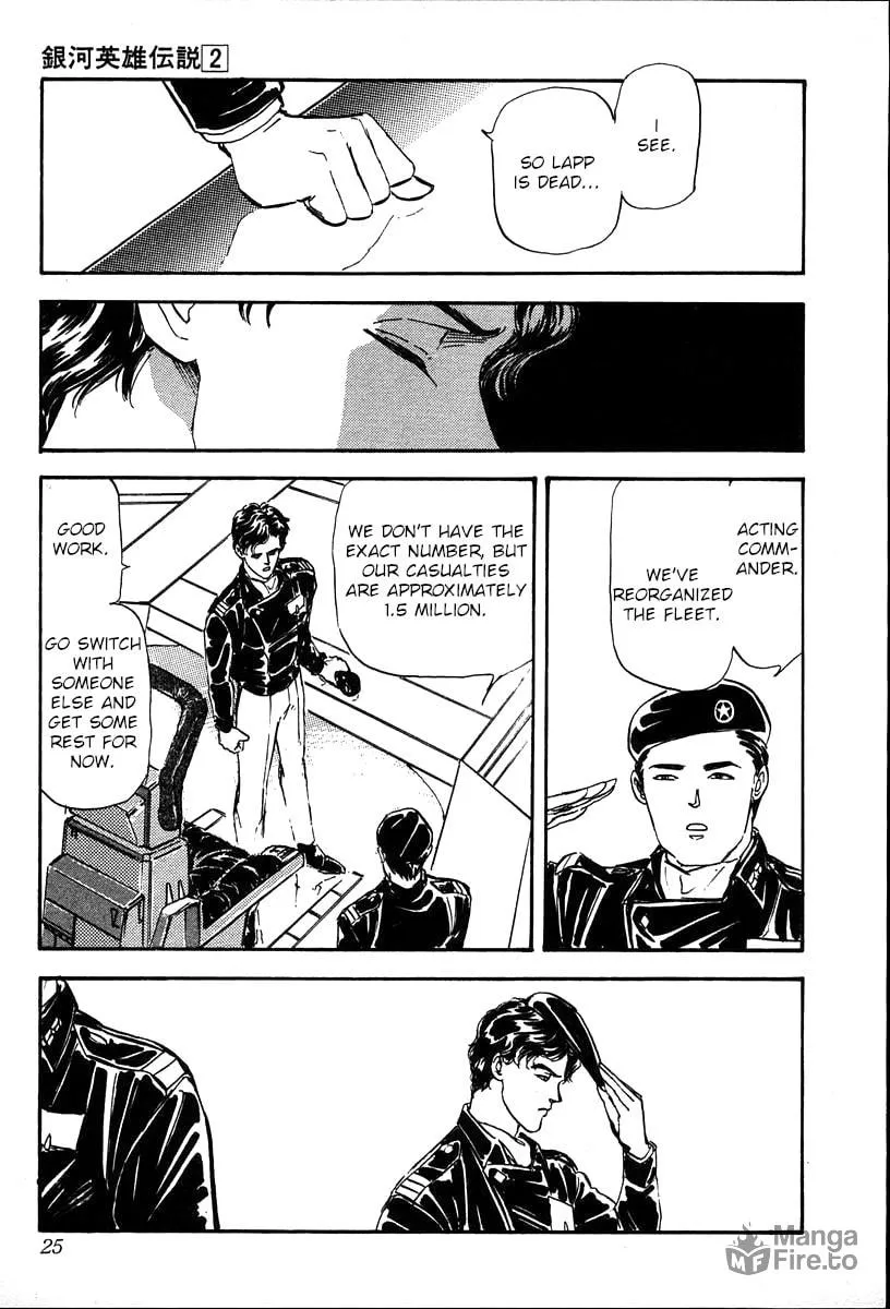 Read Ginga Eiyuu Densetsu chapter 10 image 19 on Lezhin