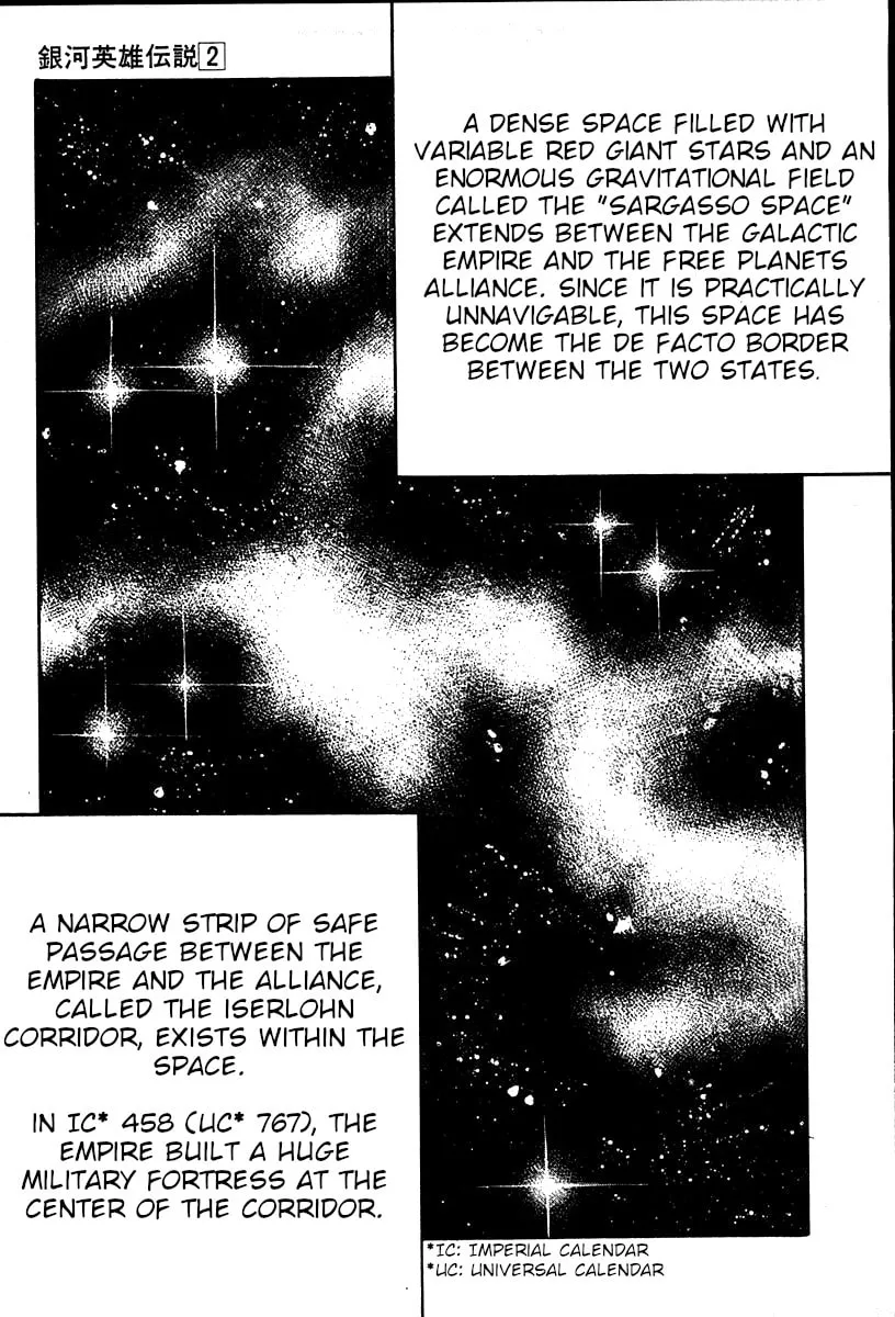 Read Ginga Eiyuu Densetsu chapter 10 image 3 on Lezhin