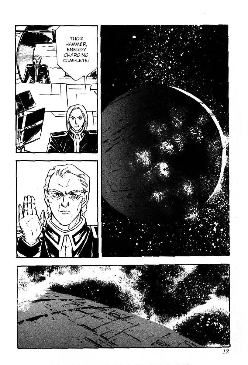 Read Ginga Eiyuu Densetsu chapter 10 image 6 on Lezhin