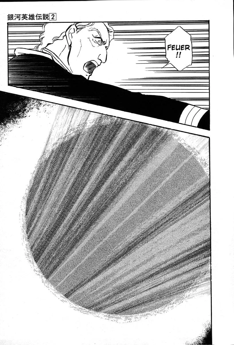 Read Ginga Eiyuu Densetsu chapter 10 image 7 on Lezhin