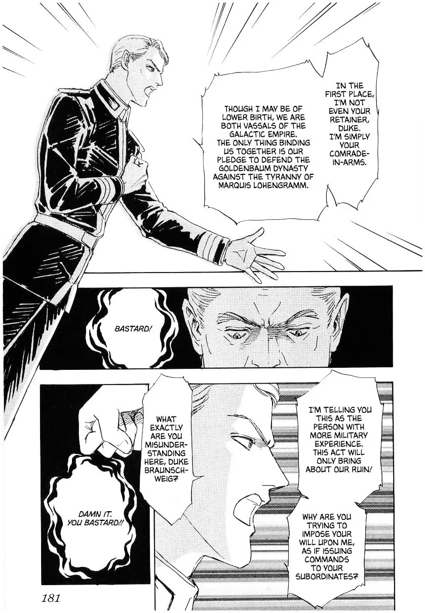 Read Ginga Eiyuu Densetsu chapter 100 image 12 on Lezhin