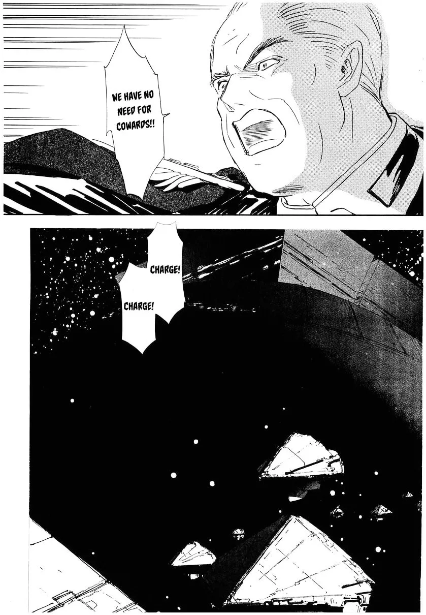 Read Ginga Eiyuu Densetsu chapter 100 image 13 on Lezhin