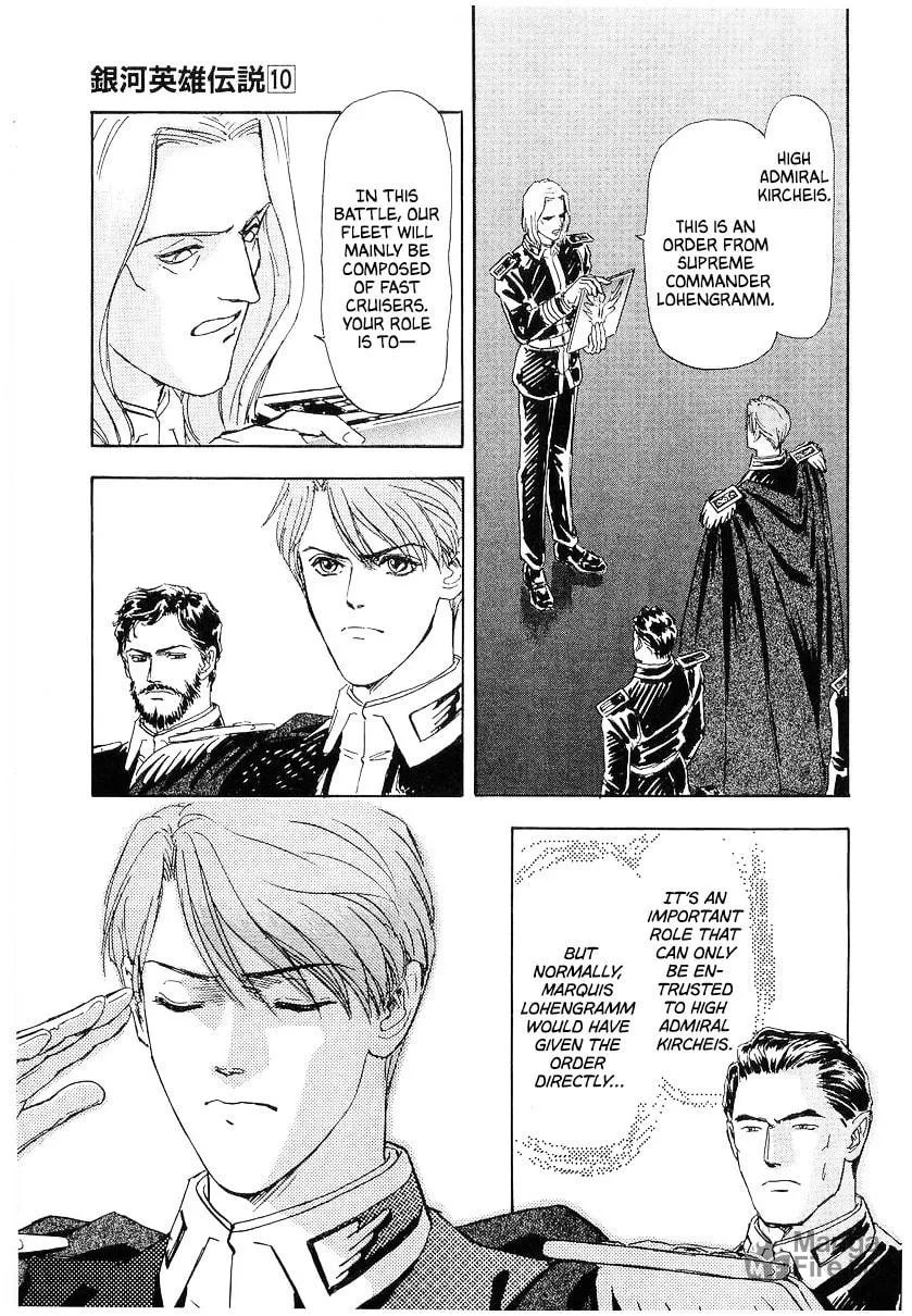 Read Ginga Eiyuu Densetsu chapter 100 image 14 on Lezhin