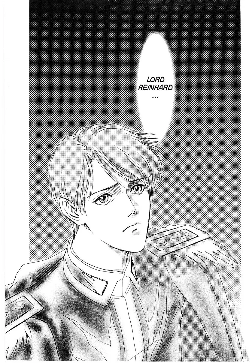 Read Ginga Eiyuu Densetsu chapter 100 image 16 on Lezhin