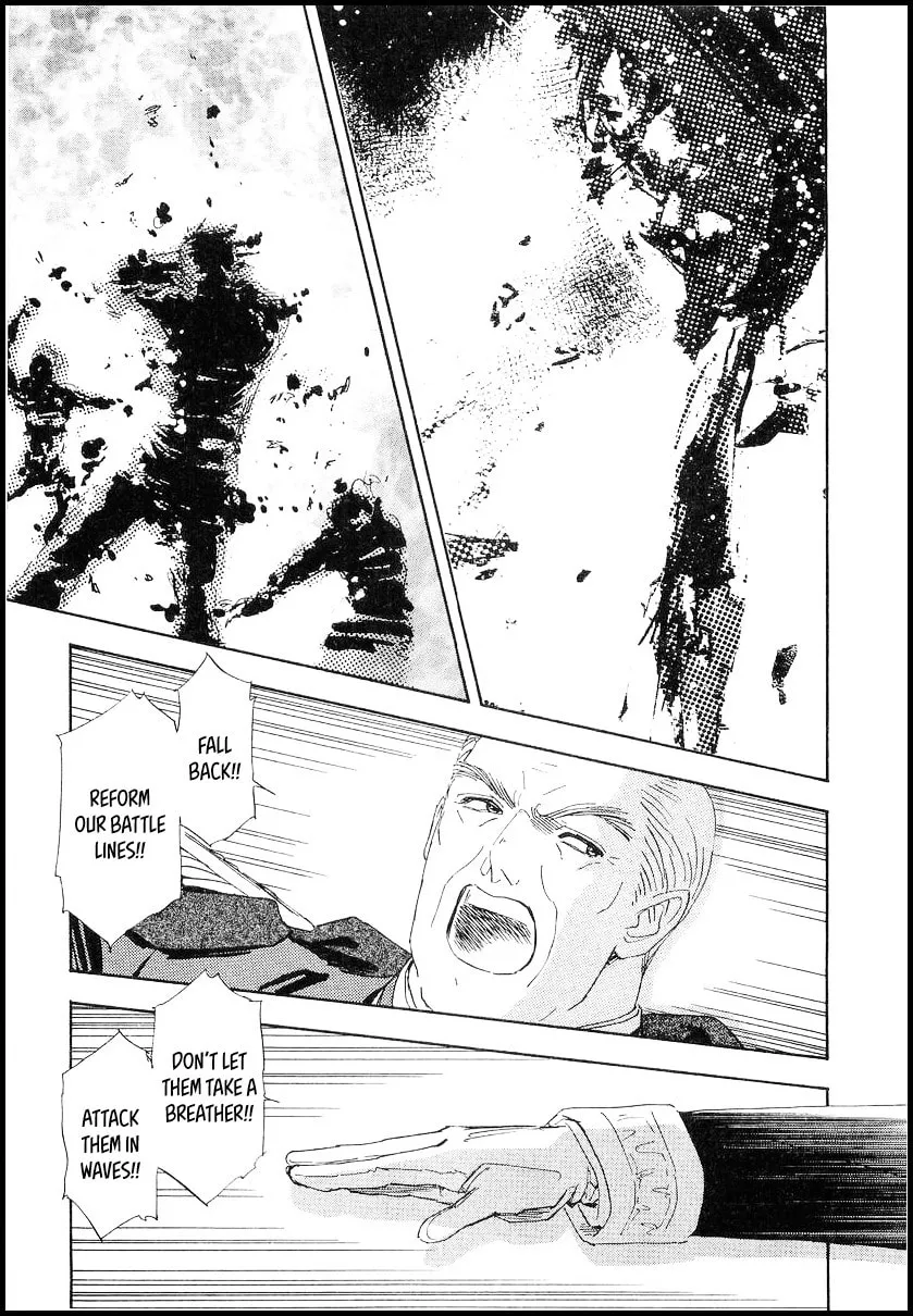 Read Ginga Eiyuu Densetsu chapter 101 image 10 on Lezhin