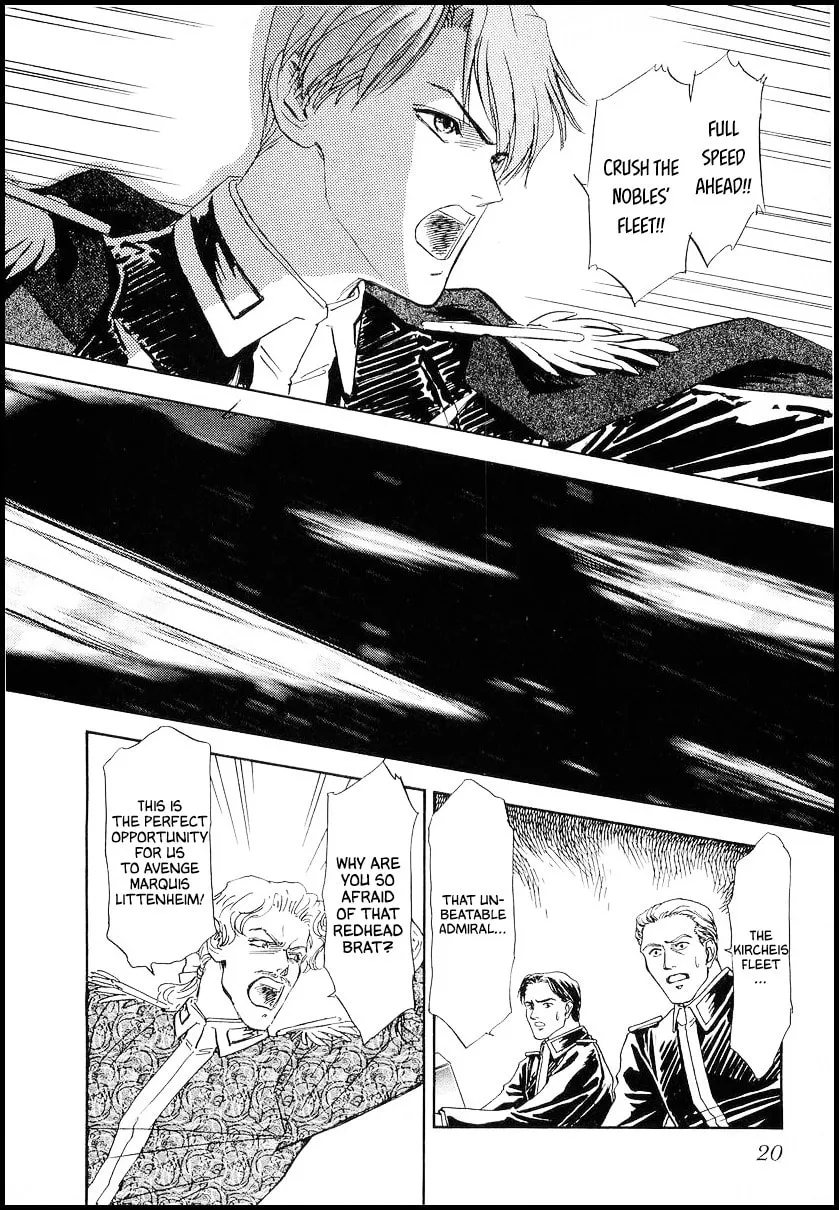 Read Ginga Eiyuu Densetsu chapter 101 image 15 on Lezhin