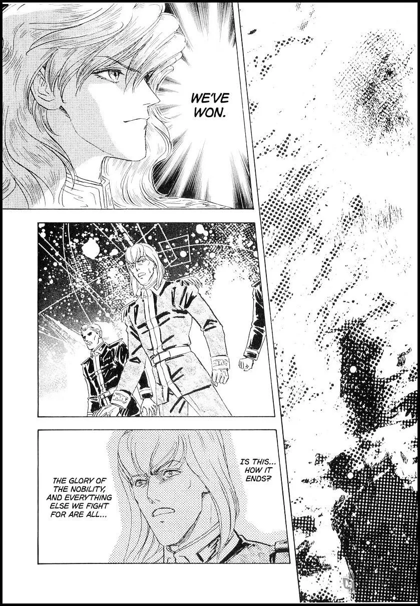 Read Ginga Eiyuu Densetsu chapter 101 image 20 on Lezhin