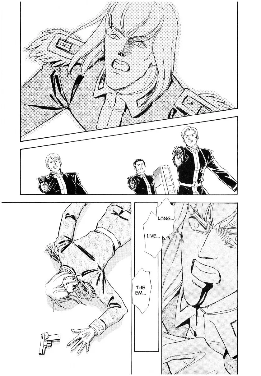Read Ginga Eiyuu Densetsu chapter 101 image 27 on Lezhin