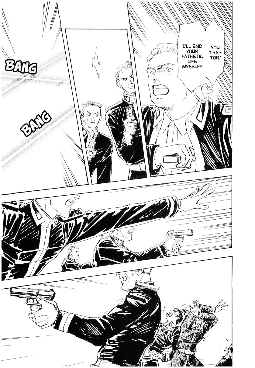 Read Ginga Eiyuu Densetsu chapter 101 image 31 on Lezhin