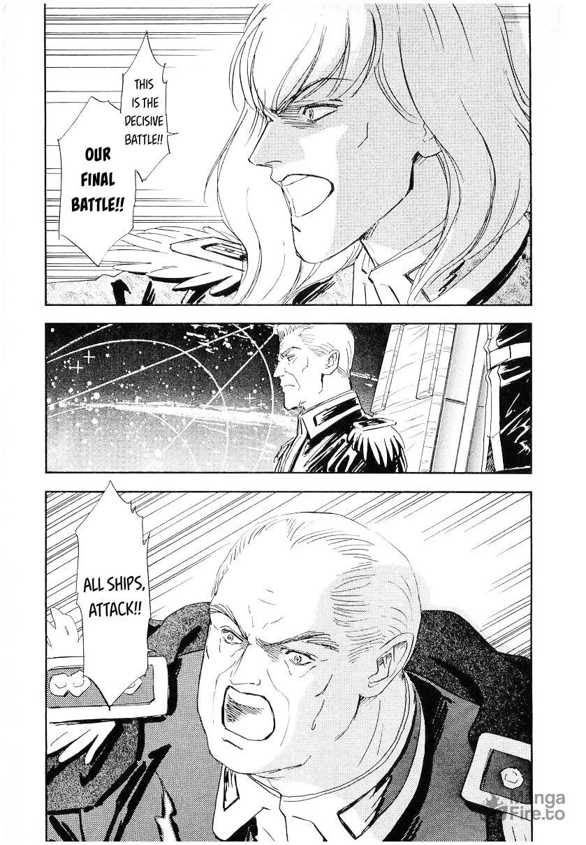 Read Ginga Eiyuu Densetsu chapter 101 image 5 on Lezhin