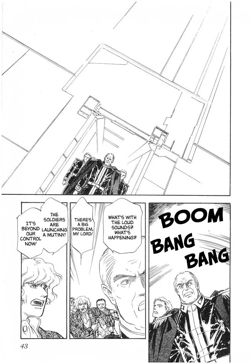 Read Ginga Eiyuu Densetsu chapter 102 image 1 on Lezhin