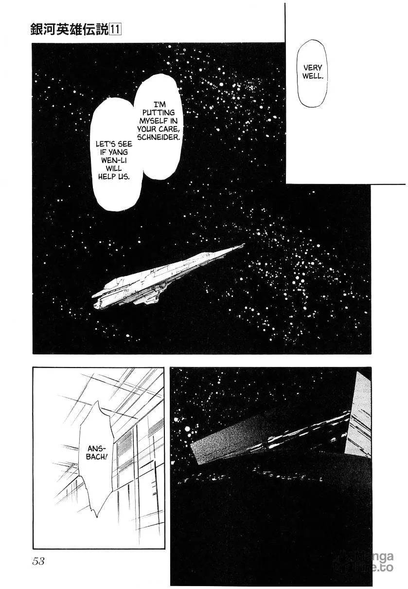 Read Ginga Eiyuu Densetsu chapter 102 image 11 on Lezhin